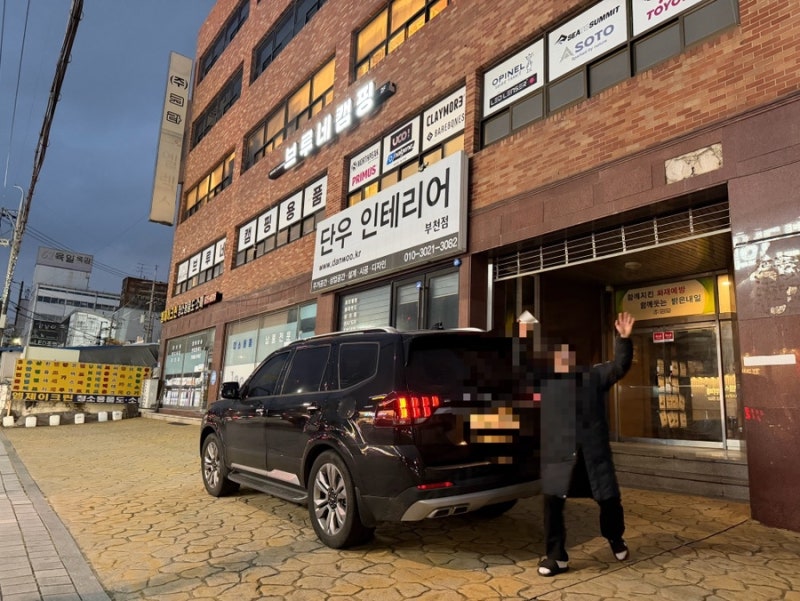 부천 브루네캠핑 캠핑용품점 헬리녹스 씨플로기름통
