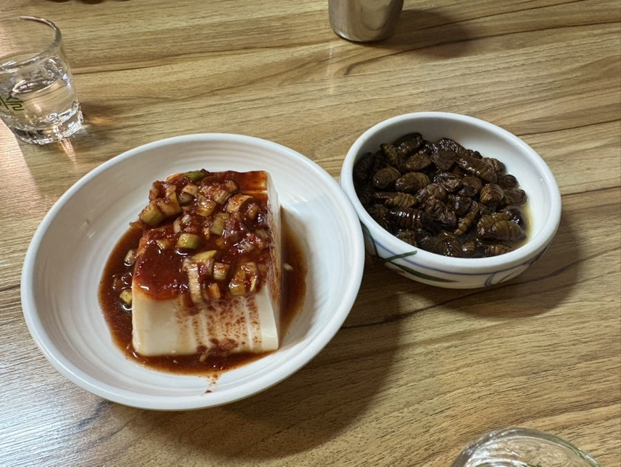 청정세꼬시 사진 6