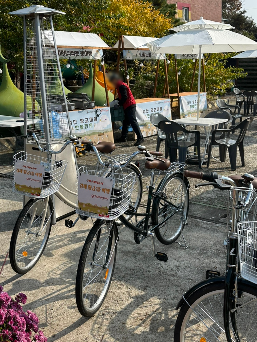 총체보리한우촌 김제점 사진 6