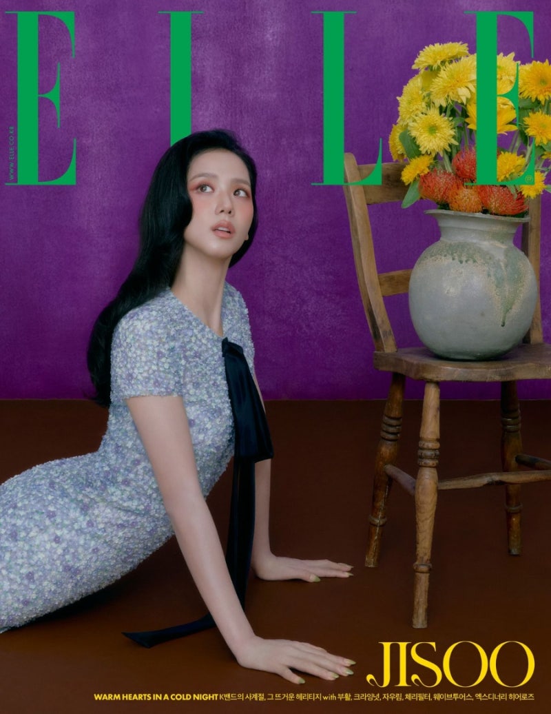 BLACKPINK Jisoo's Elle December Cover: An In-Depth Look at Her 'Winter Fantasy' Visuals with Dior