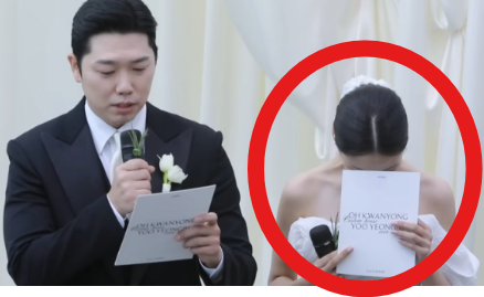  ️ 나는솔로 22기 옥순·경수, 드디어 부부가 된 순간, 공개영상과 분위기 리뷰