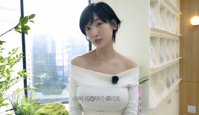 속옷 피아노 <b>이해인</b>, "<b>40억</b> 자산가와 결혼" 깜짝 발표? <b>건물주</b>... 