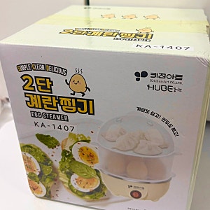 [추천] 키친아트 계란찜기 2단 실사용 후기: 반숙 완숙 계란 찌는 시간 (feat. 11900원 가성비 꿀....