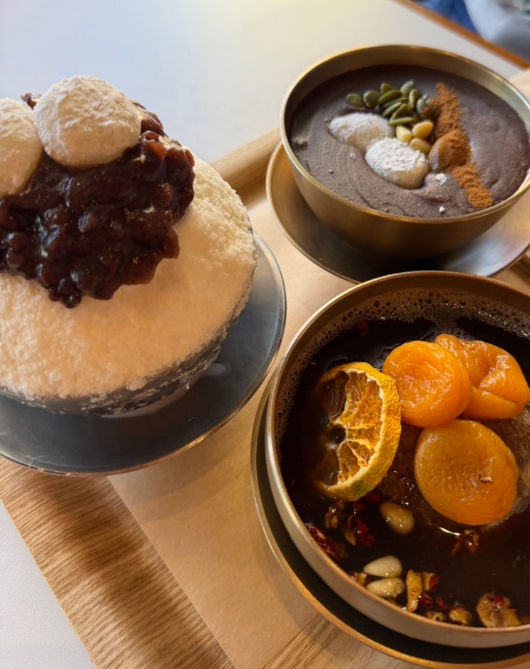  서울 서초 예술의 전당 근처, 악기거리 건강한 디저트 카페, 금옥당에서 옛맛이 가득한 팥빙수, 팥죽먹고 힐링하세요! (선물용 양갱도 추천합니다.)