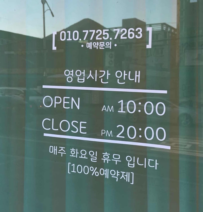 사진 2