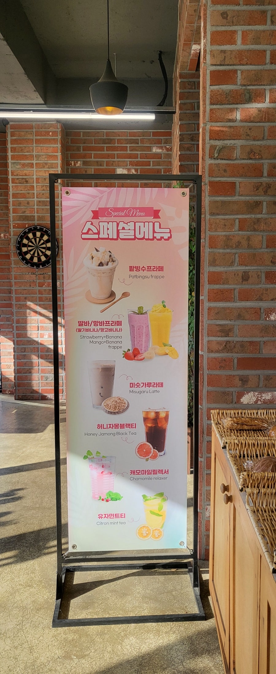 카페 앤 사진 4
