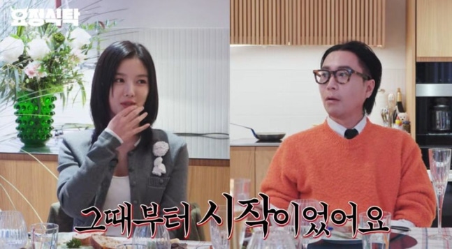  ‘친애하는 x’ 김유정, 해품달 찍고 한달 칩거한 가슴 아픈 사연… #4살데뷔광고 #사춘기 #김향기 #정재형 #전학 #구미호 #우아한거짓말 #어머니 #아역배우 #요정재형