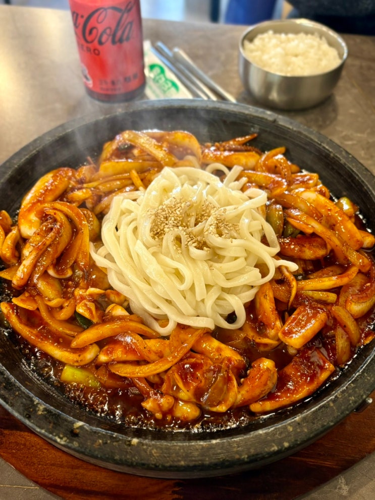  [원주맛집] 해탄 원주무실점｜매콤한 돌판오징어 맛집 찾는다면 여기!