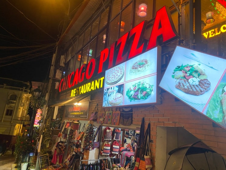  내돈내산 사파 피자맛집 시카고피자