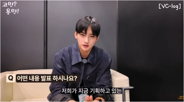  차은우보다 잘생긴 친동생 화제 집중! 이동휘 AI 전문가였다