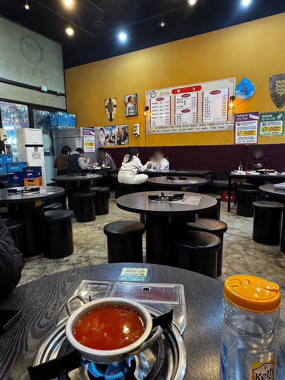 황소곱창구이 평택점 사진 5