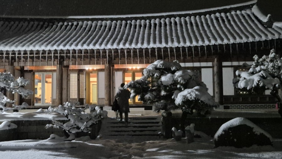 이화당 사진 6