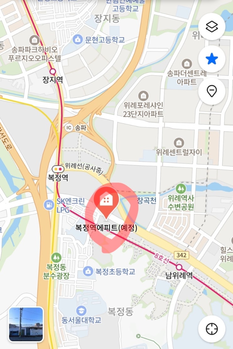  복정역에피트 내맘대로 입지분석 (프리미엄은?)