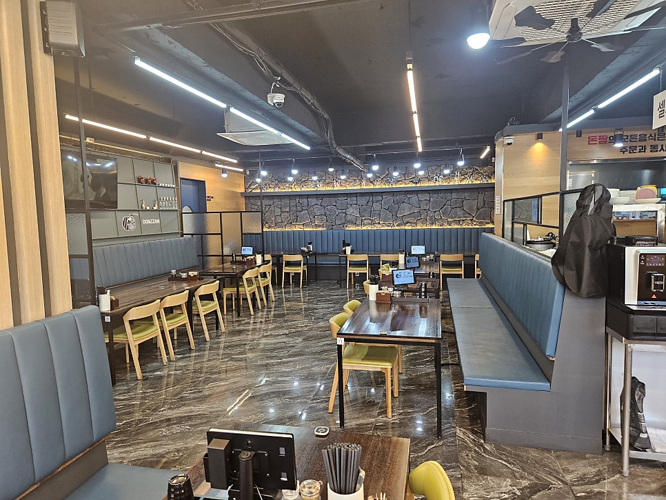 돈짬 화북점 사진 6