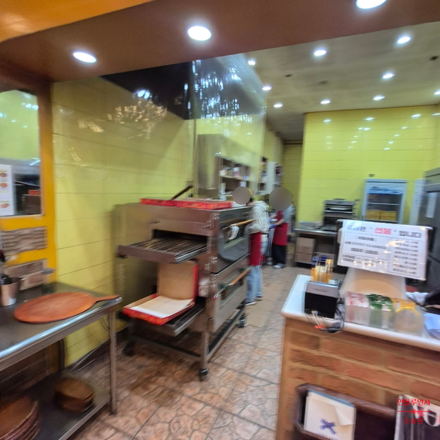 피자스쿨 병점점 사진 5
