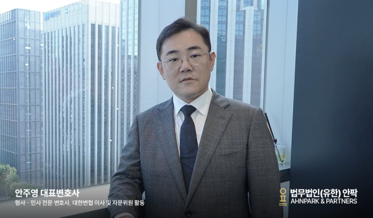  서울스토킹변호사,단순 연락이 스토킹 혐의가 되었다면