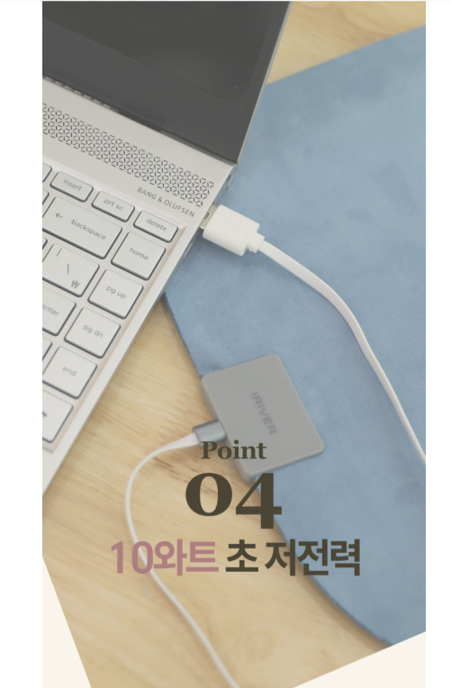   아이리버 전기방석 휴대용 엉뜨 USB 온열 1인용 – 따뜻한 겨울 필수템