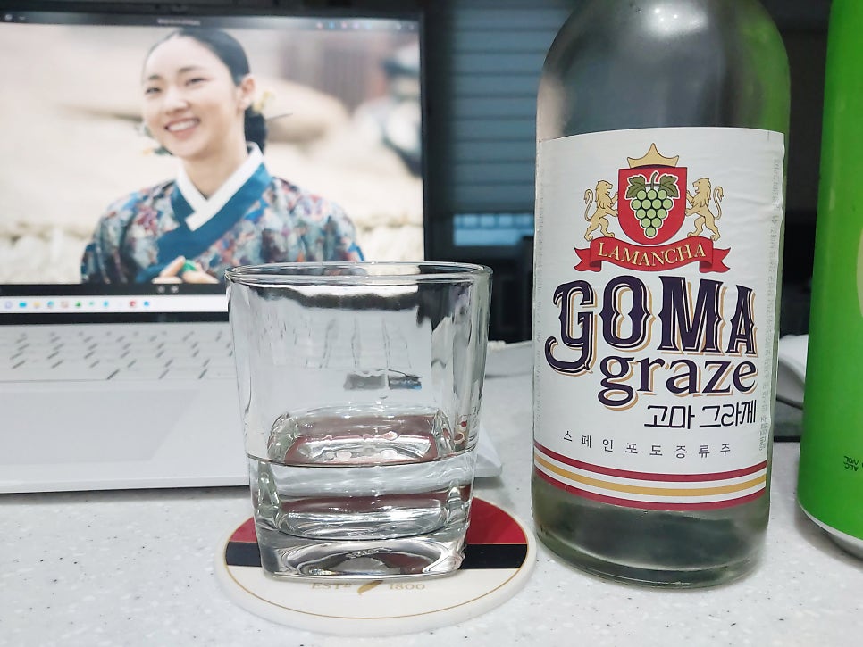 금강어죽매운탕 사진 5
