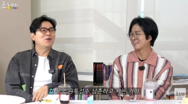 개그맨 홍인규, 2살 때 부모님 이혼→보육원 성장 ‘안타까운 가정사’ 고백
