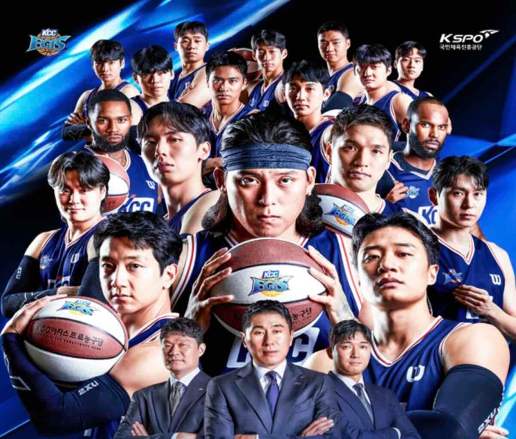 첫 농구 관람 부산<b>KCC</b> VS 울산 현대 모비스 KBL 허웅 <b>허훈</b>... 