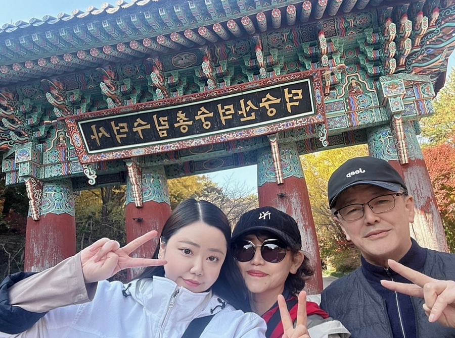 별미식당 사진 5
