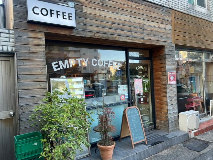  대구 남구 대명동 카페 엠프티커피(Empty Coffee)에서 즐기는 여유로운 모닝 디저트 타임