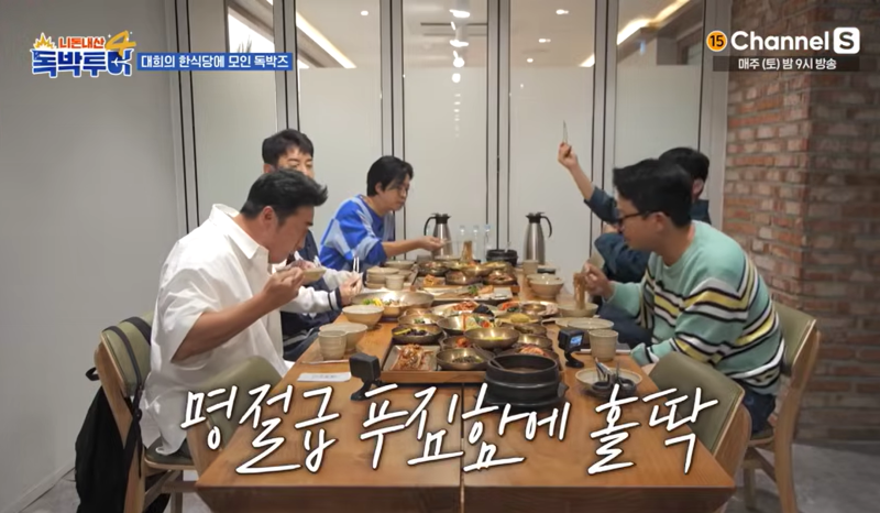 김대희 한정식당 들밥차반 신사점 스페셜·귀빈 한상 비교 후기 (위치, 가격, 꿀팁)