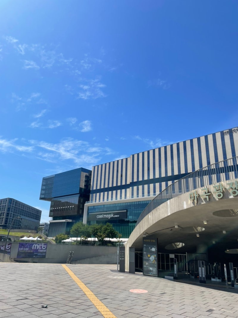 코엑스마곡 리빙페어