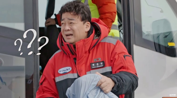 <b>남극</b>으로 간 <b>백종원</b> 슬쩍 <b>복귀</b>?! 시청자들 역대급 화난 이유... 