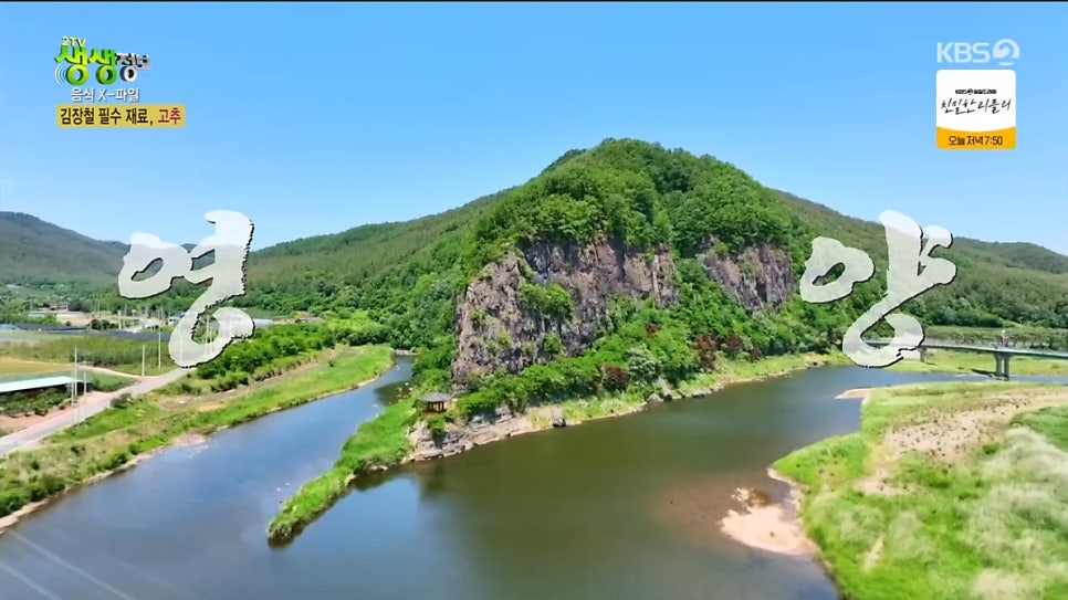삼막골 사진 4