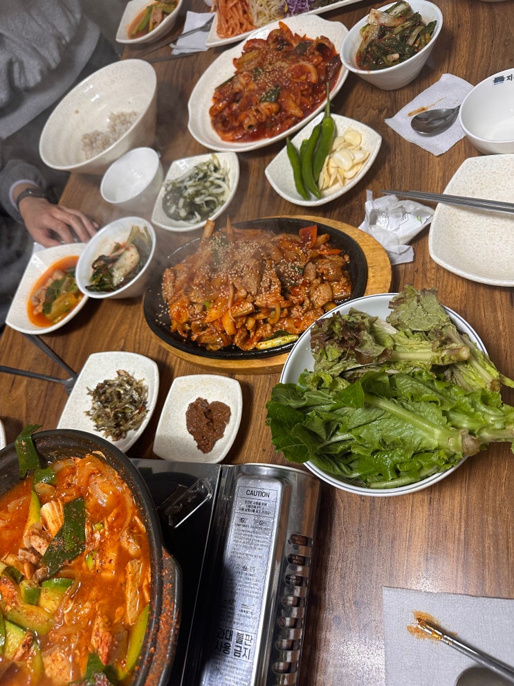  [도봉산역] 북악산 등반 후 먹는 보리밥 한식맛집 <해바라기식당>
