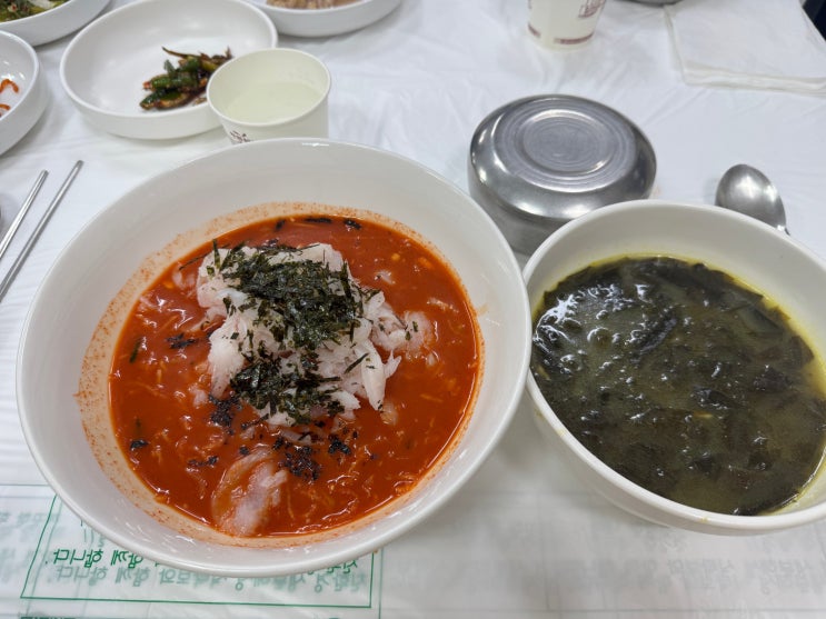  강릉 장안회집