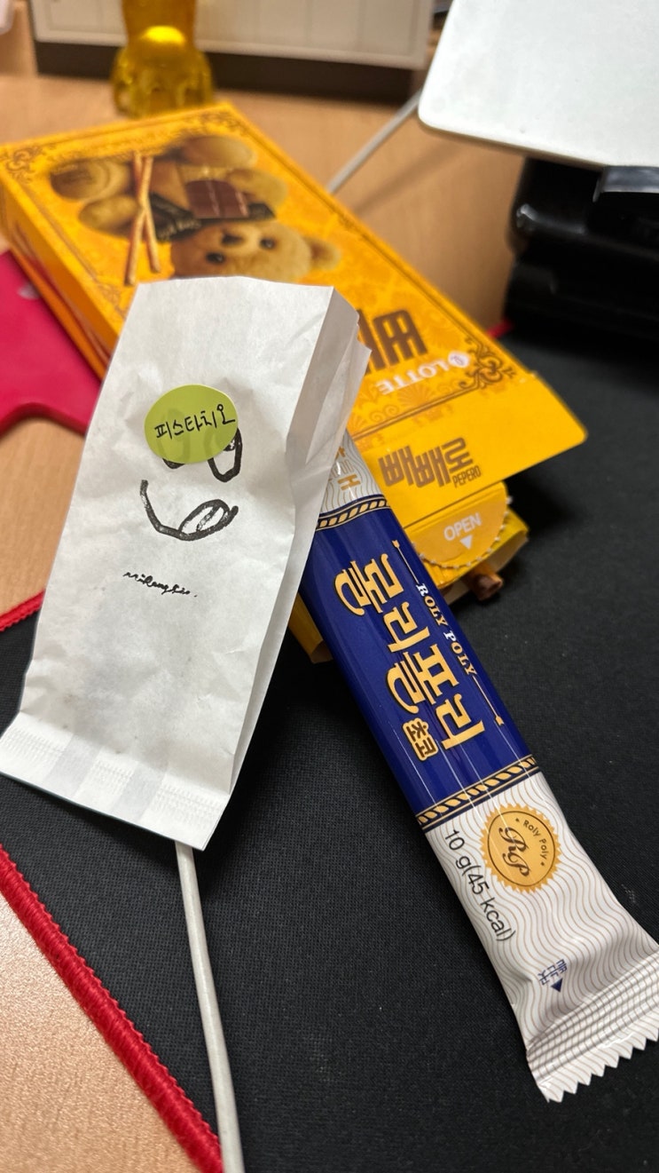  먹을 복이 많은 여성