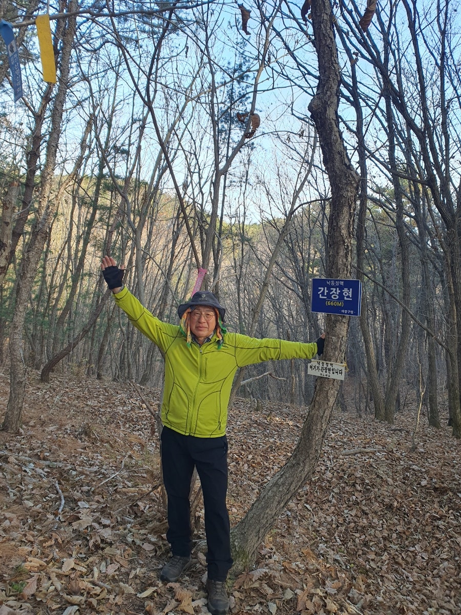 평두산 사진 3