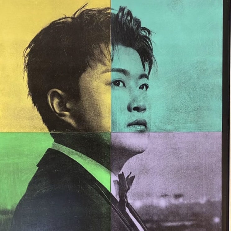 <b>김호중</b> 소망<b>교도소</b> 수감 중 4천만 원 <b>금품 요구</b> 협박 논란... 