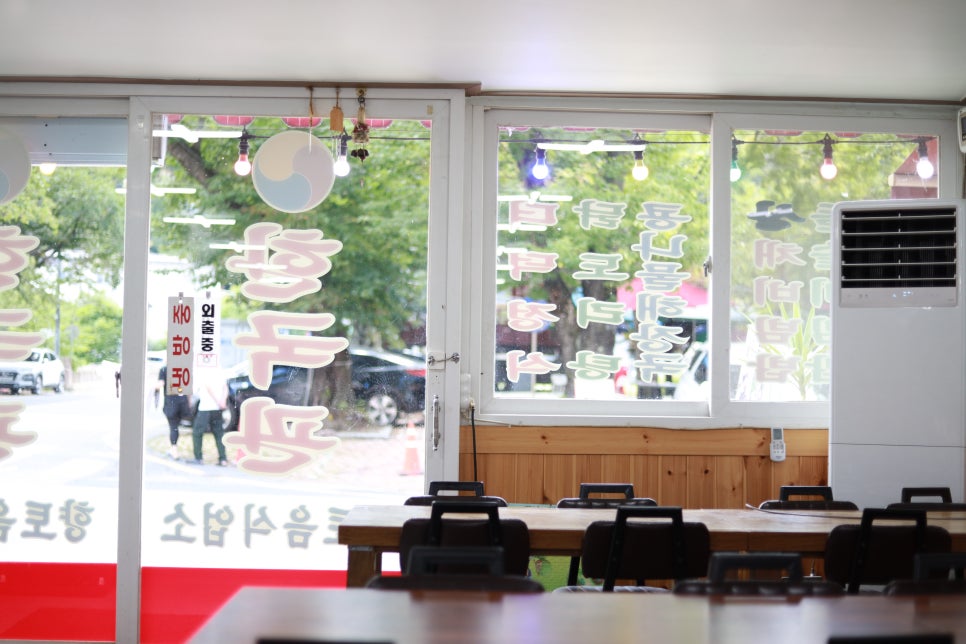 한국관 사진 2