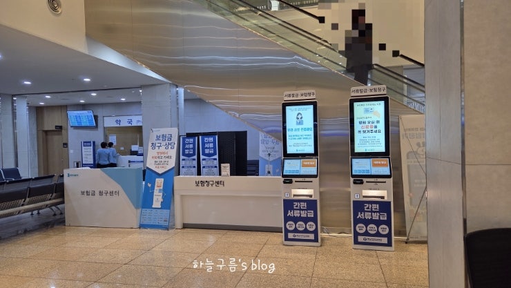 충남대학교병원 본관 편의시설 총정리(편의점,식당,ATM)