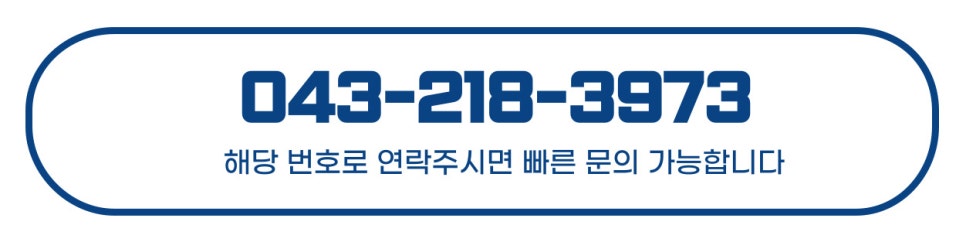 광덕떡집 사진 6