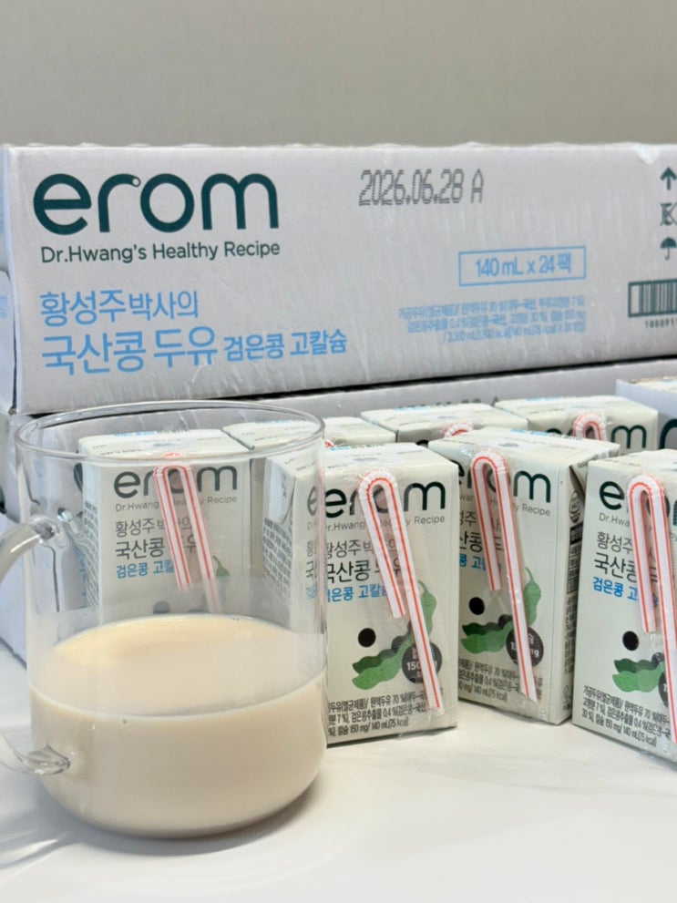  저지방 두유 추천 고칼슘 이롬 황성주 검은콩 두유 다운상회