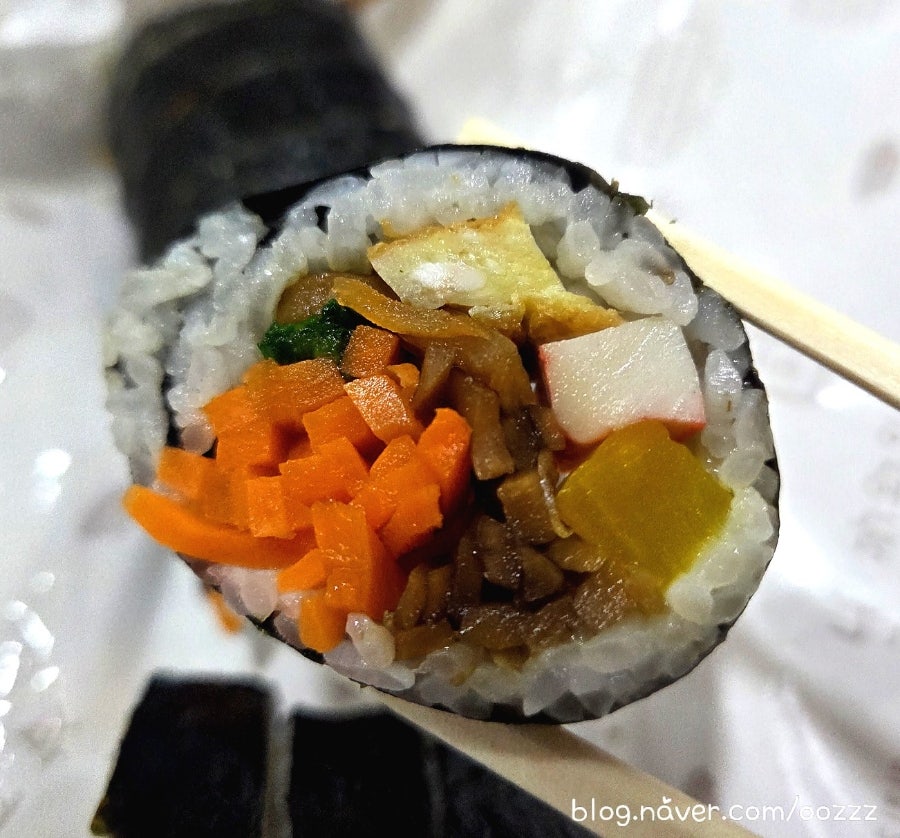 나드리김밥 감삼점 사진 3