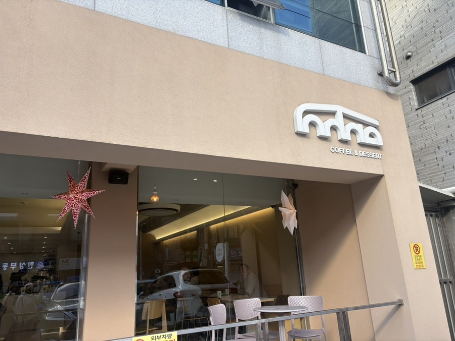카페로찌 사진 1