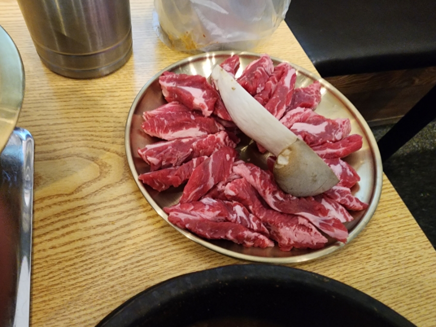 우향 사진 6