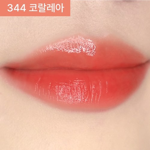 살랑드파리! 지속력 좋은 안 지워지는 쥬얼 샤인 립스틱 20대 립메이크업 최애템 등장