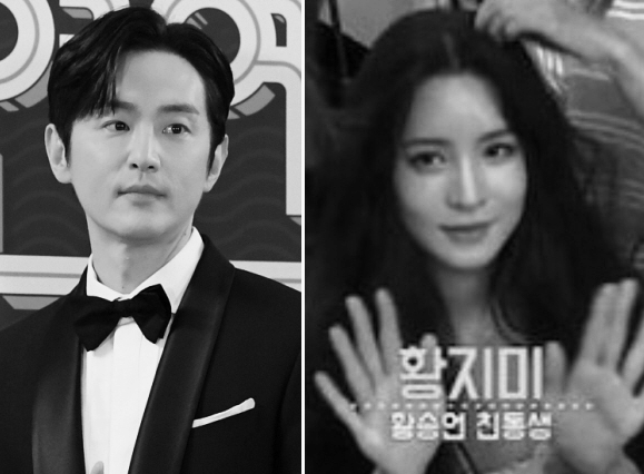 비밀 결혼의 반전: 권율, '처형' 황승언과 드라마에서 만났다고? 비하인드 스토리