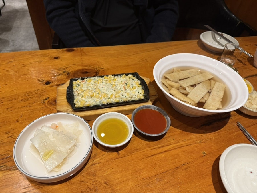 스시마루 사진 5