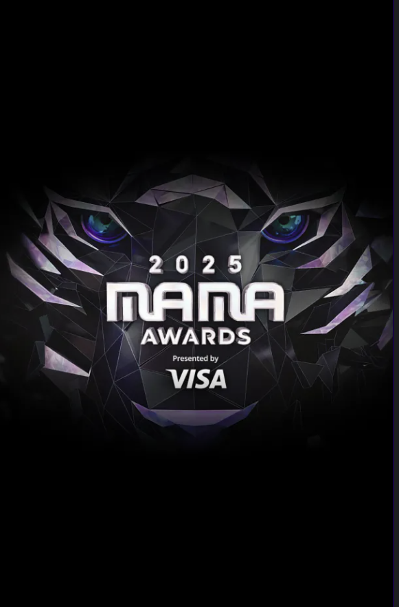  [음악방송] 2025 MAMA AWARDS 라인업 총정리