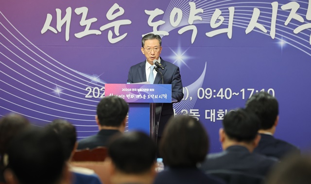대검 검사장급 전보 논란, <b>평검사</b> 발령 ‘<b>강등</b> 논란’ 재점화