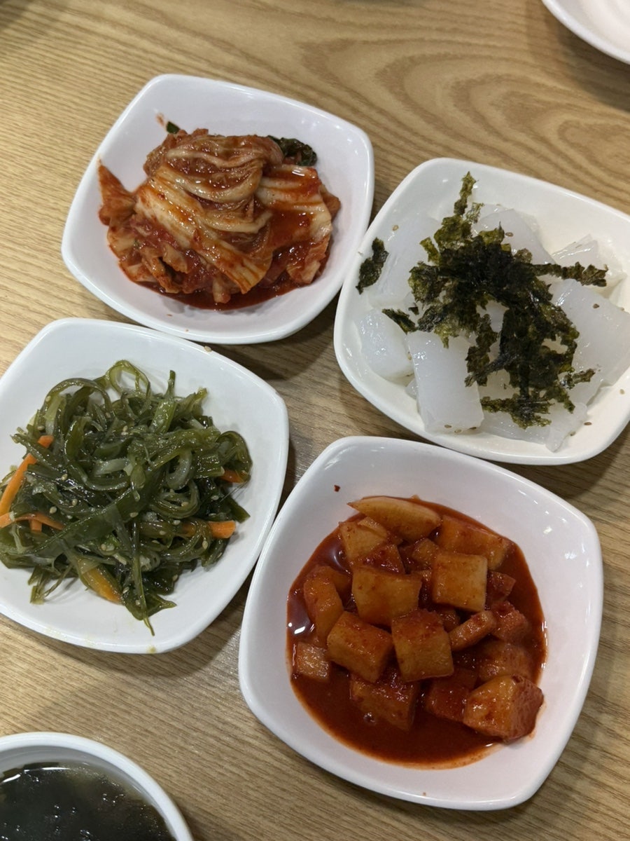 박민자당진아구동태찜탕 사진 5
