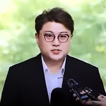 <b>김호중</b>에 “3000만원 달라”... <b>교도관</b>의 뇌물 <b>요구</b> 사건 전말... 