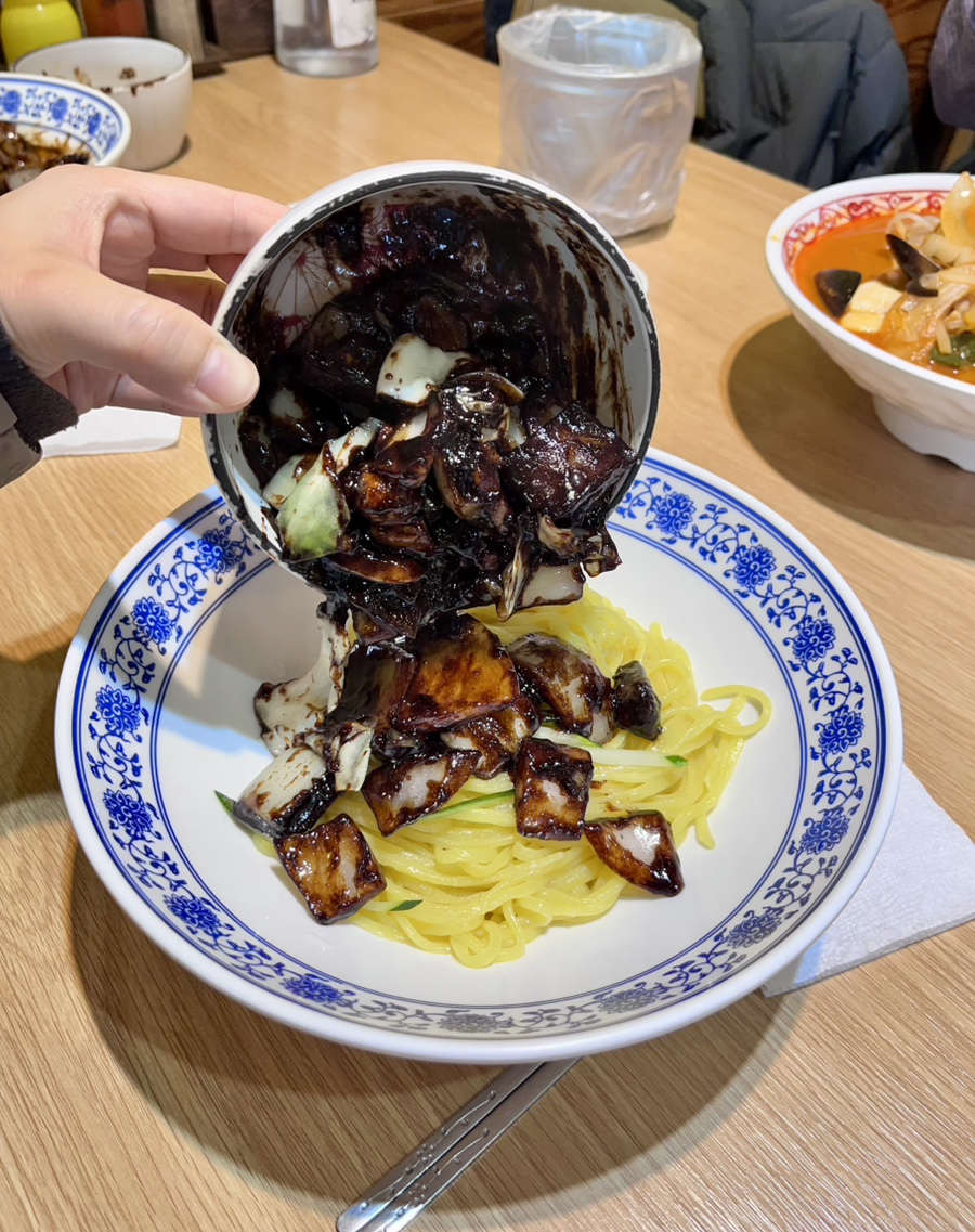 만리향 사진 1